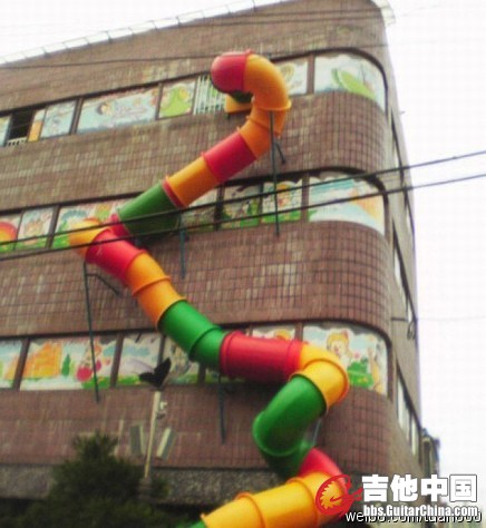 p975397254.jpg