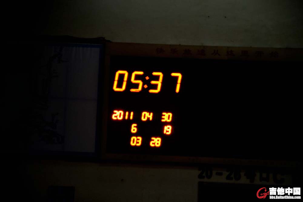 DSC_1173.JPG