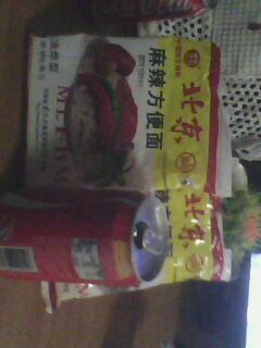 IMG0034A.jpg