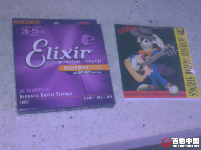 20110507044.jpg