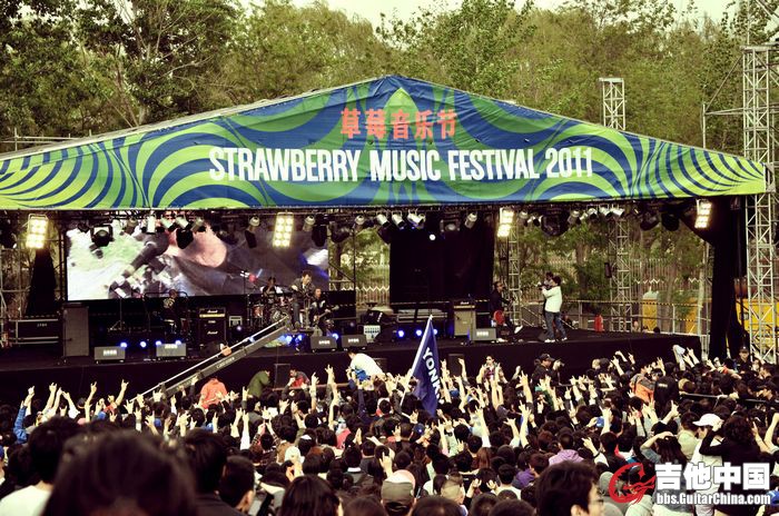 草莓音乐节之 脑浊 (12).jpg