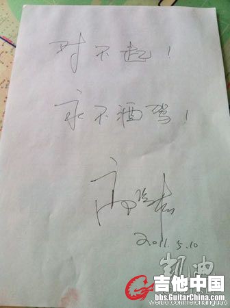 201151016275897033.jpg