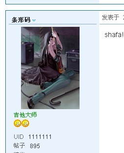 未命名.jpg