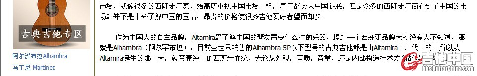 看看截图吧