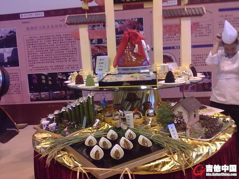 20101020123.jpg