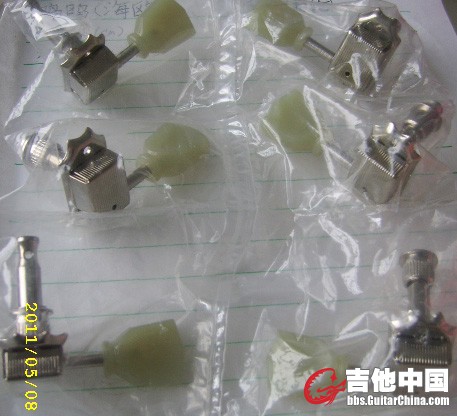 EPI 玉石钮