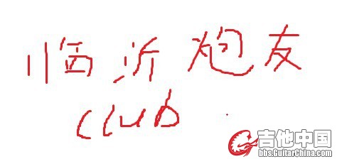 未命名ggg.jpg