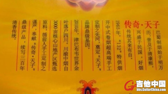 烟5.jpg
