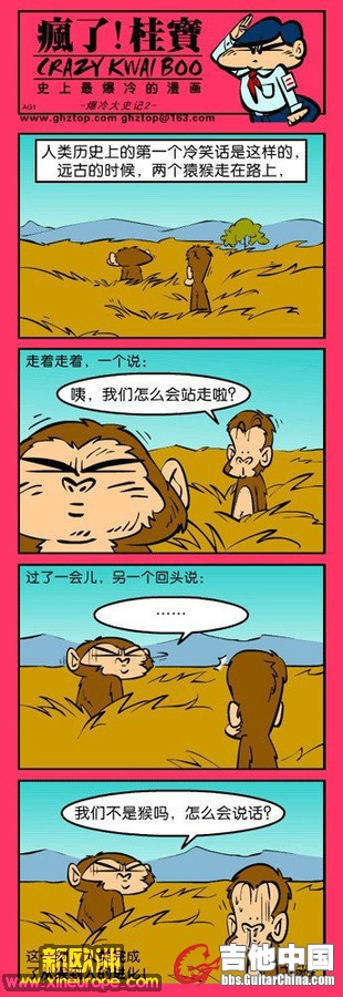 111938jb8u22muff2fmfsm.jpg