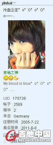 yinhai.jpg