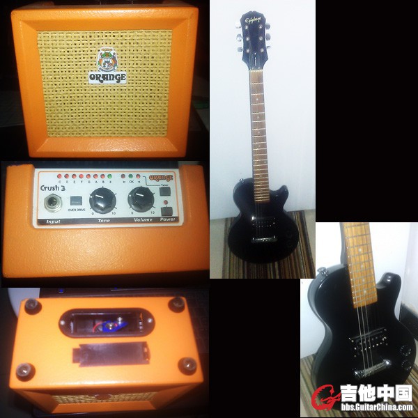 mini guitar+amp.jpg