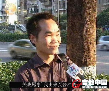 酱油.jpg