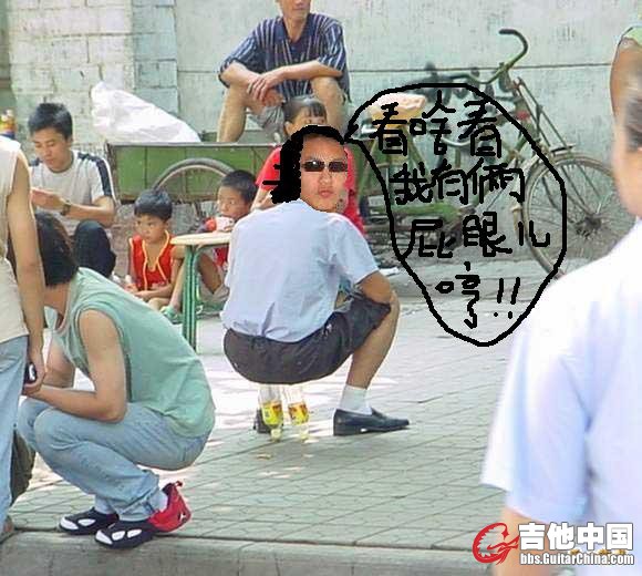 奇人西门.JPG
