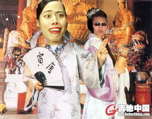 再版唐伯虎点秋香.JPG