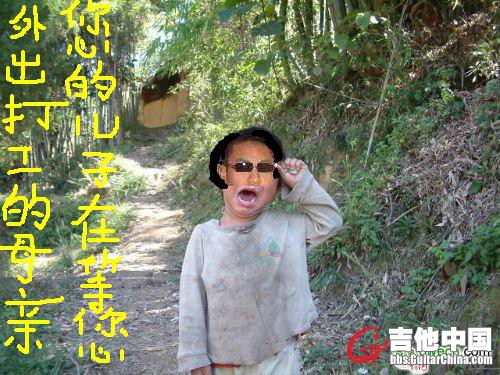 常回家看看.JPG