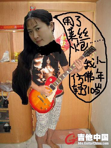 烧烤姐姐.JPG