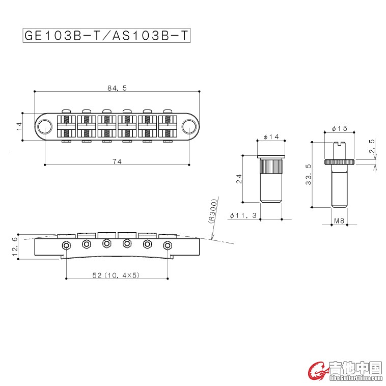 T-AS103B-2.jpg