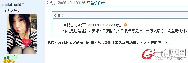 08.jpg