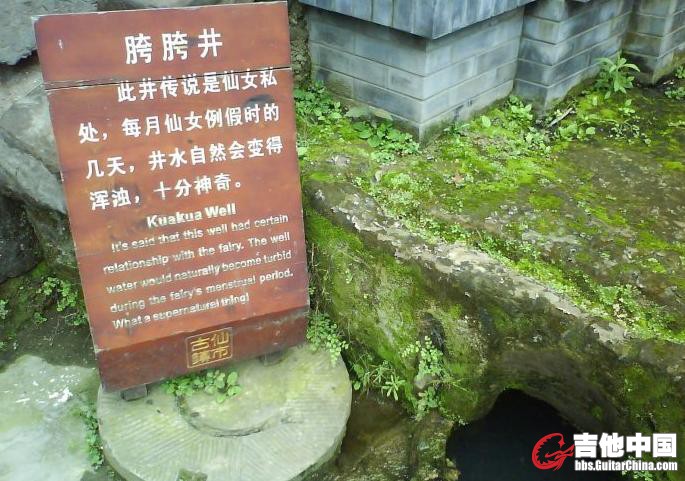 QQ截图未命名.jpg