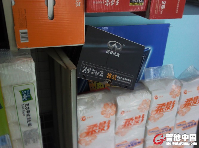 QQ截图20110627133018.jpg