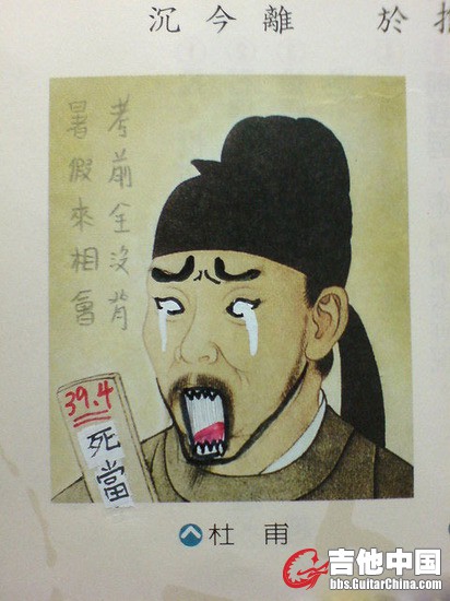 385695_1309082975Qgqd.jpg