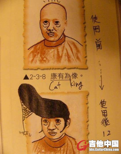 385695_1309082978yPy6.jpg