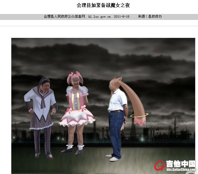 未命名.jpg