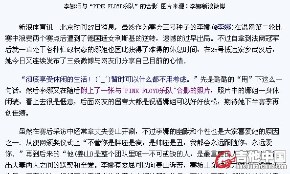 QQ截图20110629102952.jpg