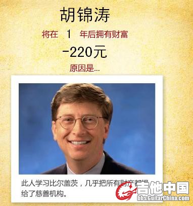 QQ截图未命名.JPG