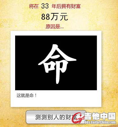 QQ截图未命名.png
