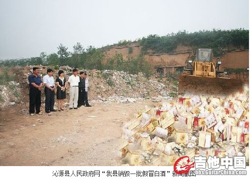 QQ截图未命名.jpg