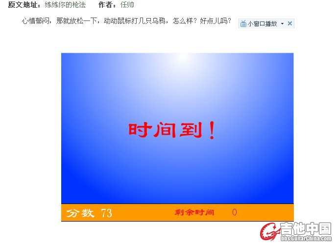 必须的.jpg