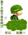39_avatar_middle.jpg