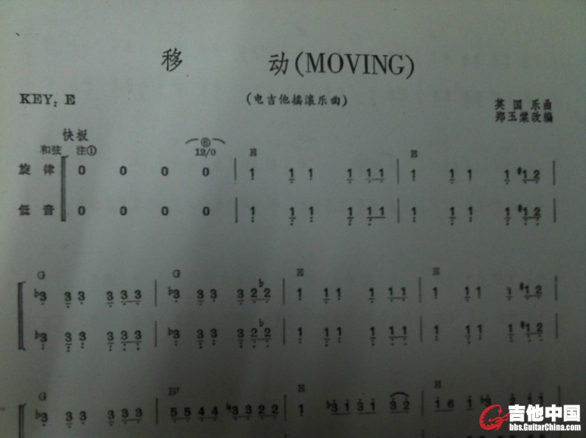 QQ截图未命名.jpg