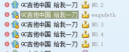 QQ截图未命名.jpg