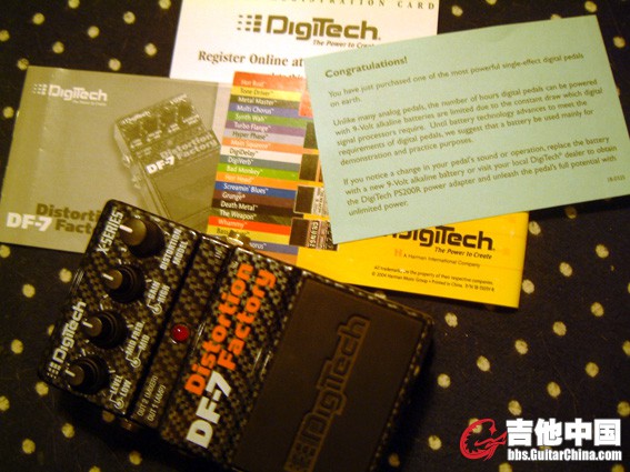 Digitech DF7 .jpg