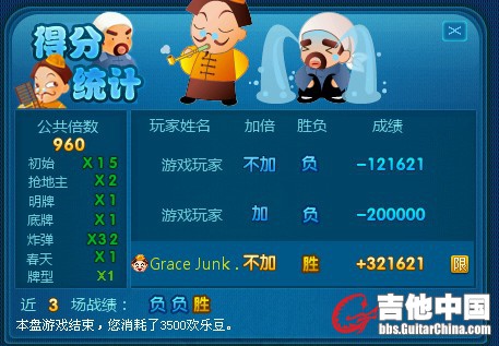 QQ截图未命名1.jpg