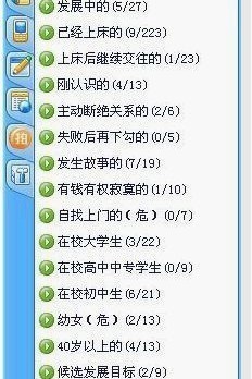 http_imgload.jpg