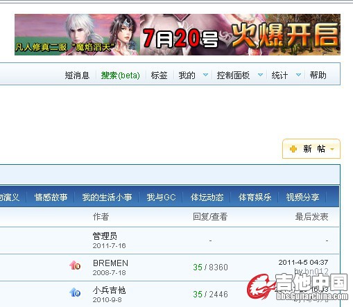 QQ截图未命名.jpg