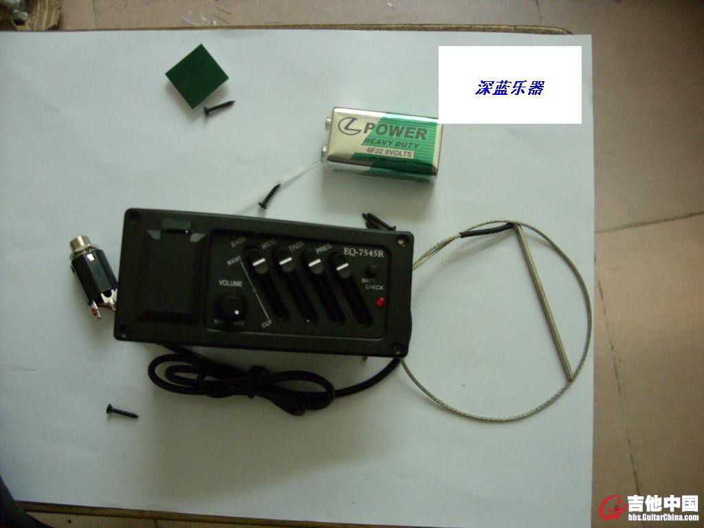 7545R.JPG
