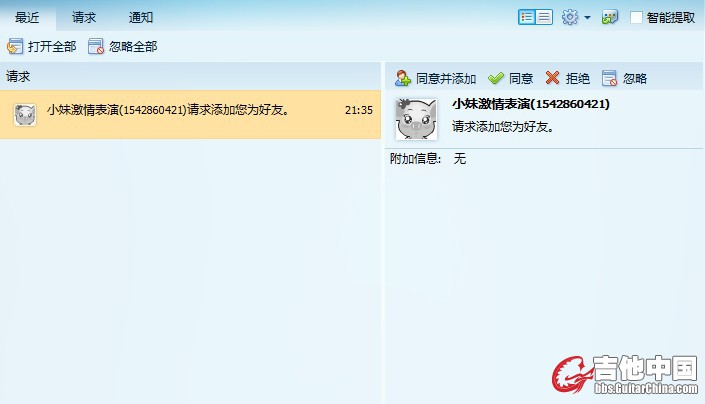 HGA_%GYC]R~7T2_K}@FFR89.jpg
