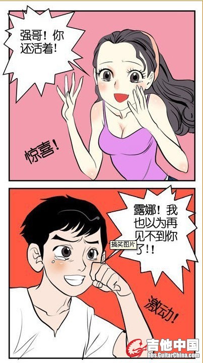 其实，我们活的每一天，都是生命的奇迹.jpg