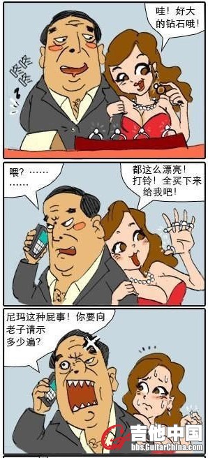 这才是埋车头的真正原因.jpg