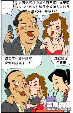 这才是埋车头的真正原因1.jpg