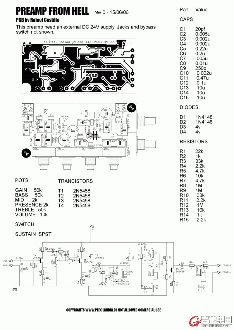 randall-RG100-s.gif