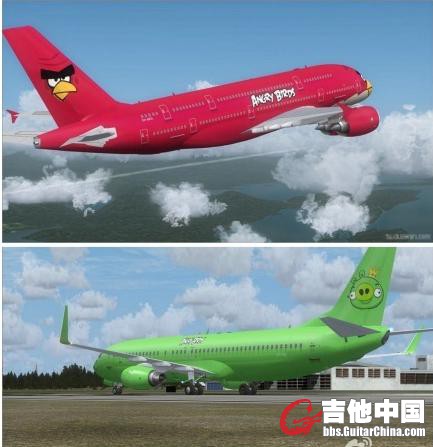 如果在空中相遇会怎么样！