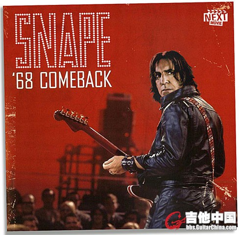 snape.jpg