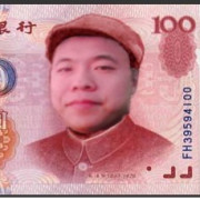180.jpg