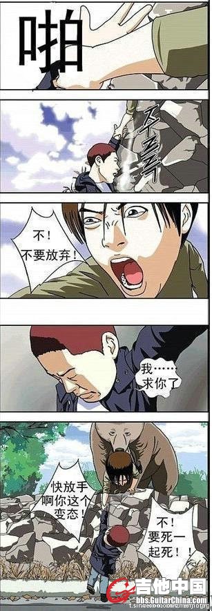 p_large_tyZ4_18c10000cd0c5c70.jpg
