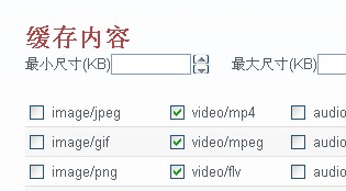 QQ截图未命名.jpg